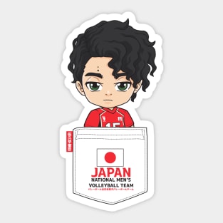 Olympic Sakusa Pocket Chibi Sticker